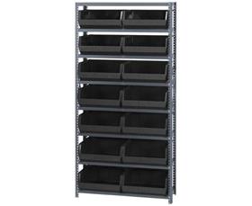 GIANT OPEN HOPPER BIN STORAGE SYSTEM