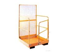 Safety Cage